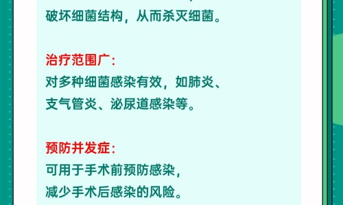 跟冬虫夏草很像的东西叫什么-功效类似冬虫夏草网 - 网站提供功效类似冬虫夏草的药材小常识、和冬虫夏草长得很像的一种东西